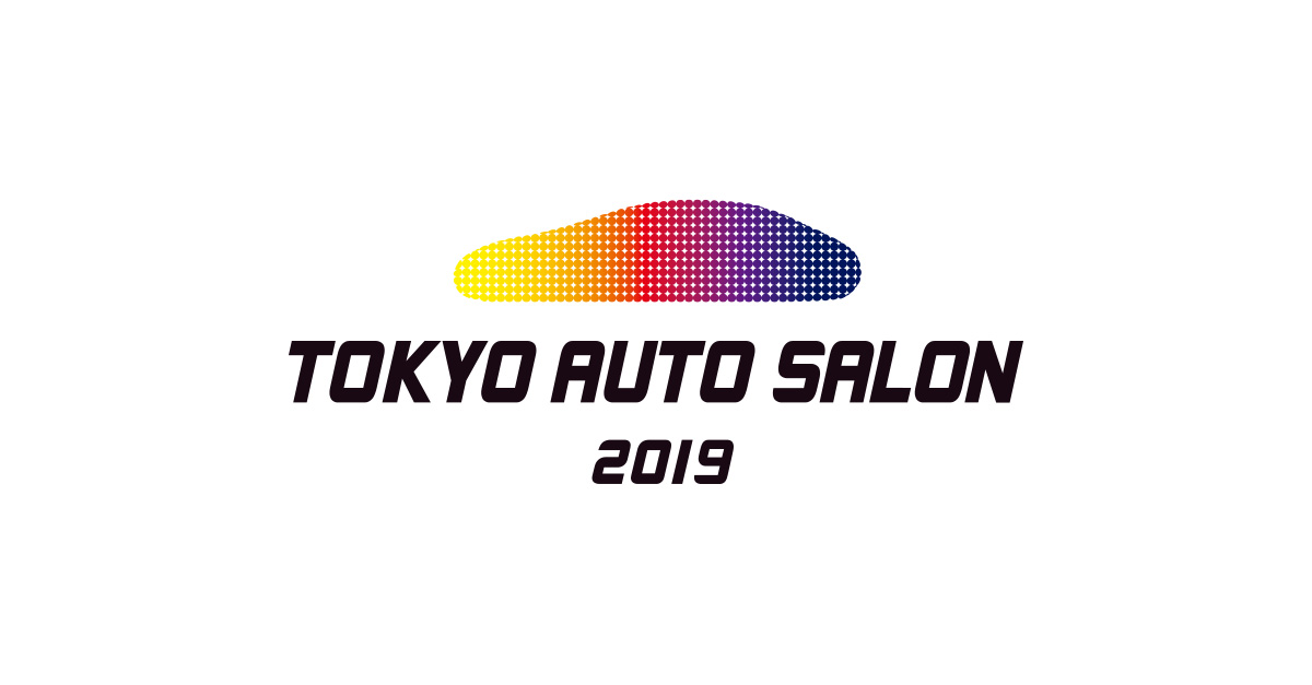 東京オートサロン2019