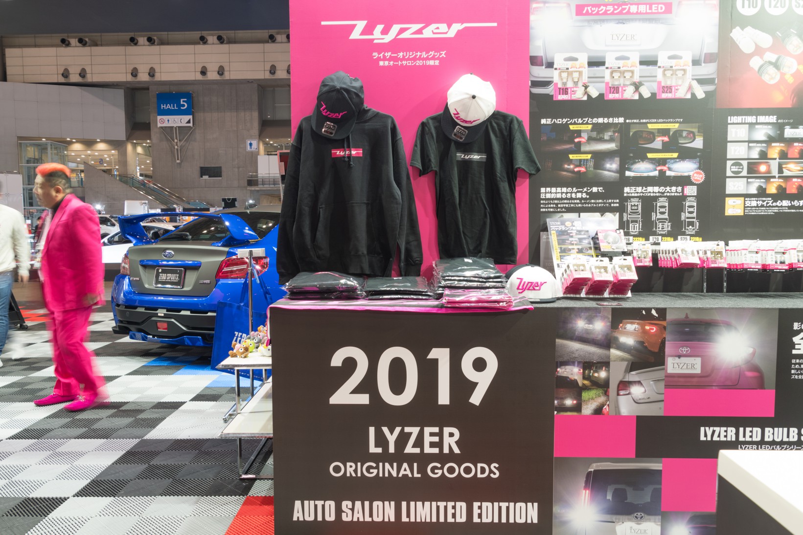 東京オートサロン2019 LYZERオリジナルグッズ