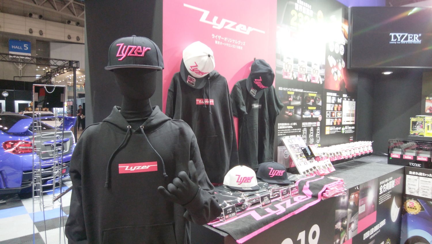 東京オートサロン2019 LYZER